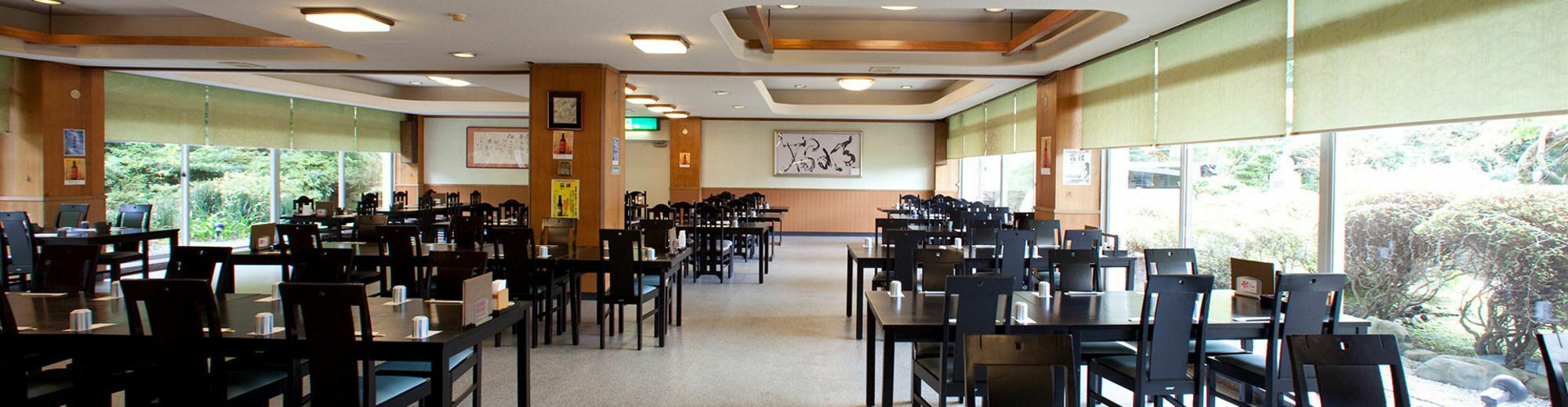 Kagetsuen Hotel Hakone Luaran gambar